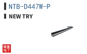 NTB-D447W-P ͼƬ